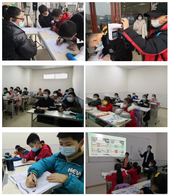 市教育局川越培訓學校調(diào)研 市教育局川越培訓學校調(diào)研
