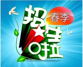 2018中小學(xué)招生入學(xué)政策出爐！初一起全面取消中考加分！