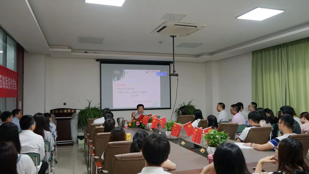 簡(jiǎn)陽(yáng)中學(xué)校長(zhǎng)來(lái)了|課堂改革：有進(jìn)步的孩子就是最棒的孩子！