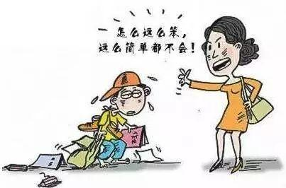 父母對孩子三觀的影響！必須重視起來！