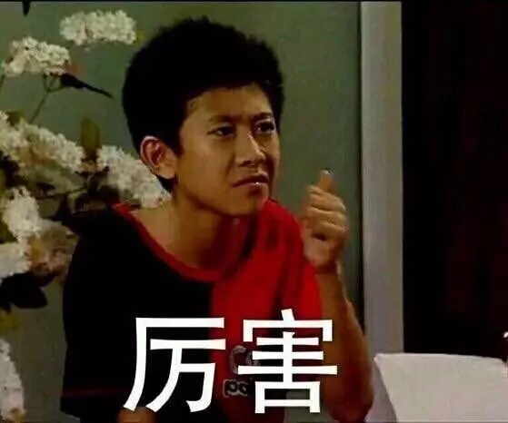 川越事件 | 【川越培訓(xùn)學(xué)?！刻赝瞥觥緩?qiáng)化班】，原價(jià)870元，現(xiàn)只需98元即可享受！