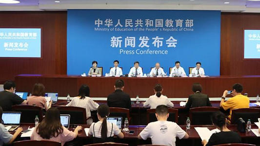 如何規(guī)范校外線上培訓(xùn)？7問答詳解