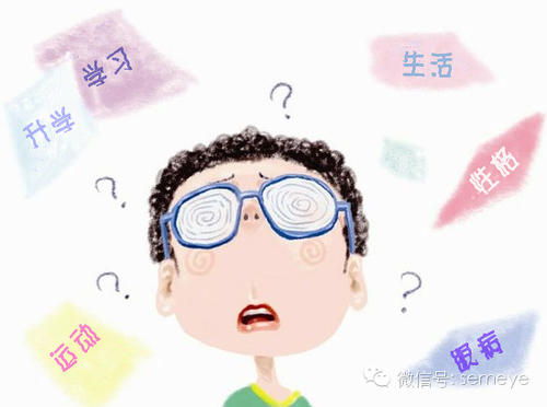 2020成都升學(xué)必知！大成都區(qū)的這些十二年一貫制學(xué)校你都知道嗎？