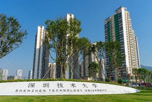 廣東要花100億建這所大學，另外7所值得期待