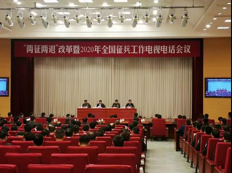 注意！今年起實行一年兩次征兵，應(yīng)征報名時間確定，大學(xué)生為征集重點(diǎn)