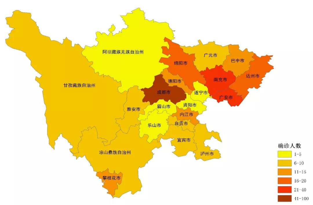 深入貫徹落實中央和省委省政府關(guān)于疫情防控最新部署，堅決打贏疫情防控阻擊戰(zhàn)平安校園保衛(wèi)戰(zhàn)
