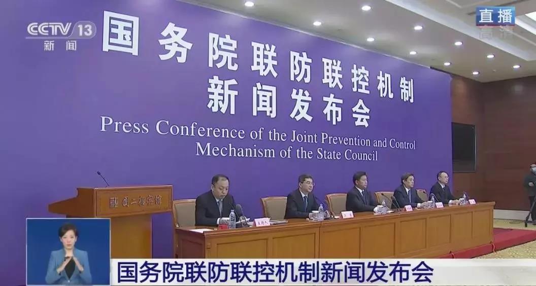 “停課不停學(xué)”如何實施？是否繼續(xù)延遲開學(xué)？教育部最新回應(yīng)！