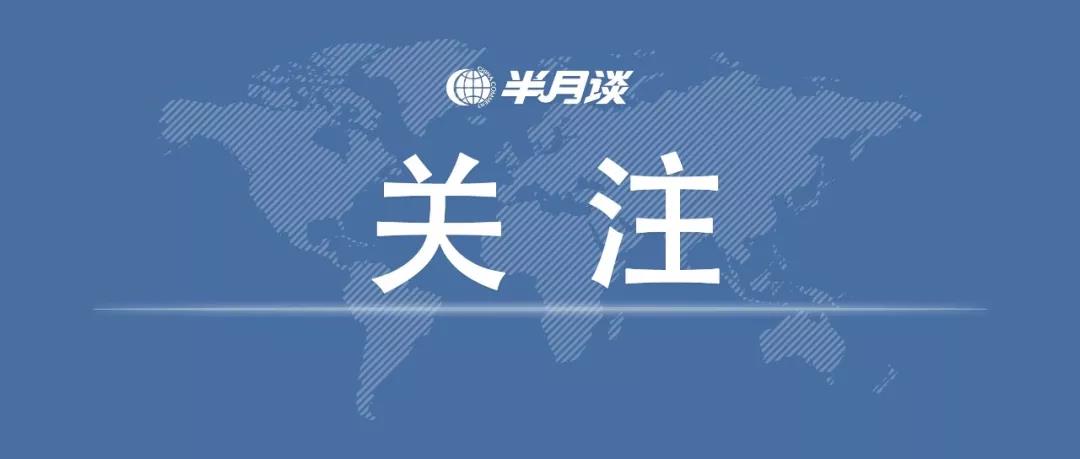 武漢：除就醫(yī)以及防疫情、保運(yùn)行等崗位人員外，小區(qū)其他居民一律不得外出