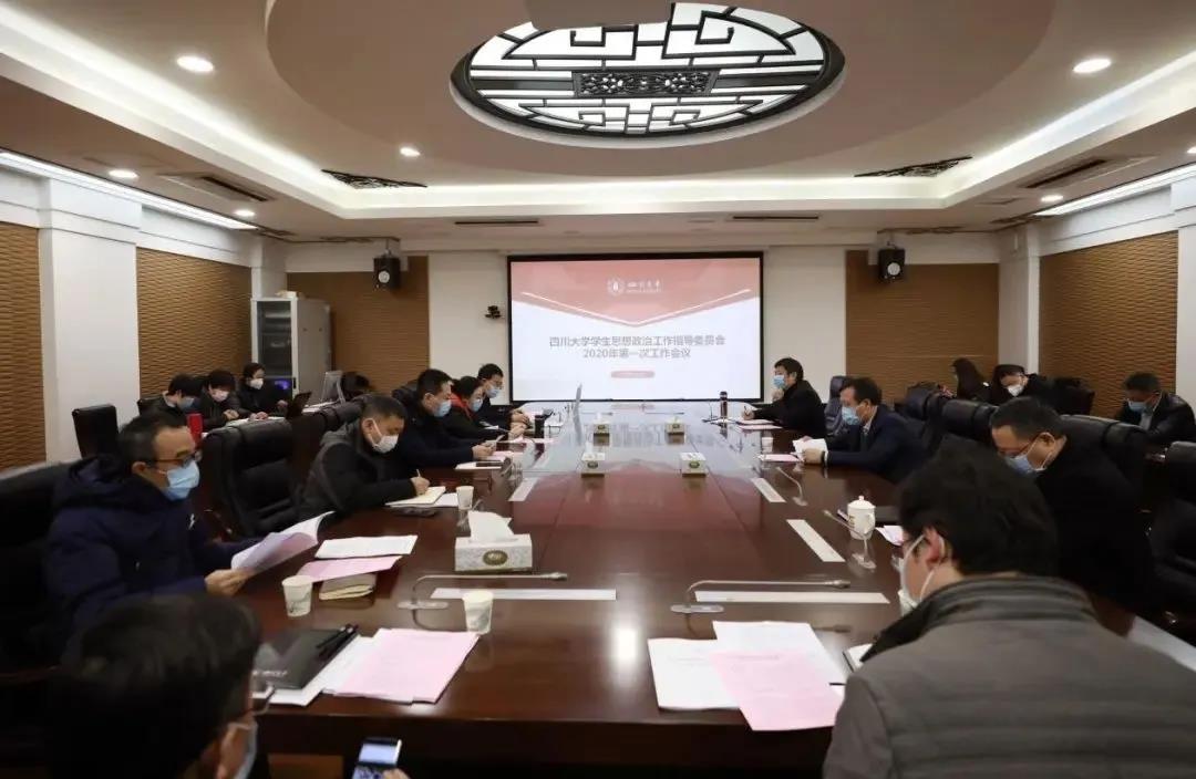 川內(nèi)應(yīng)屆畢業(yè)生如何找工作？這些高校的操作太走心了！