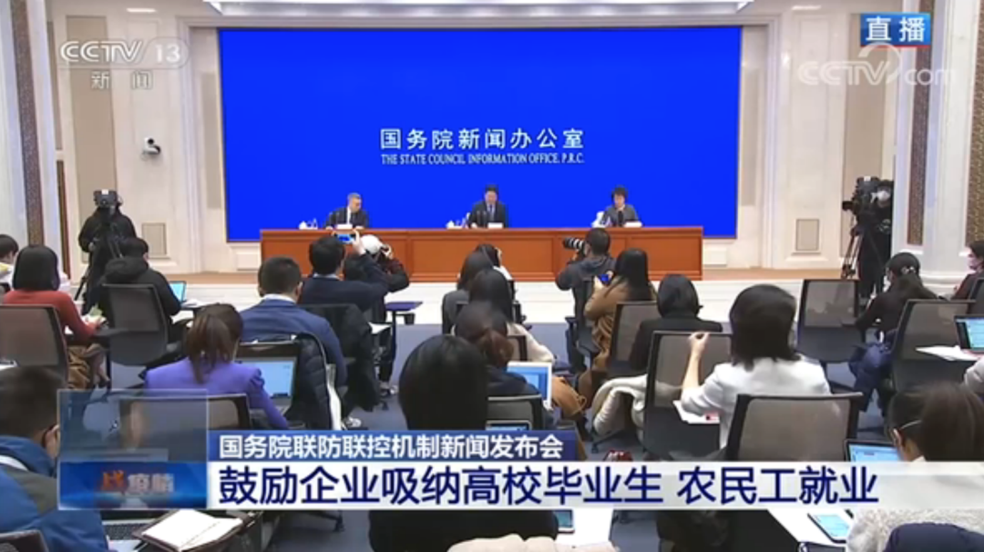 官宣！這些高校研究生擴招，重點投向這些專業(yè)！