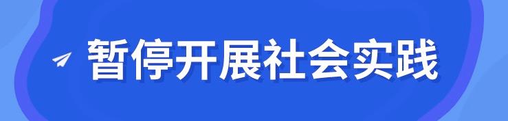 定了！成都中小學周末不補課，小學7月8日放暑假，中學7月16日放暑假