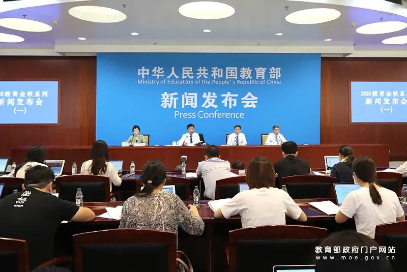 教育部回應(yīng)！大學(xué)生國(guó)慶假期能否離校？買學(xué)生票規(guī)則改了