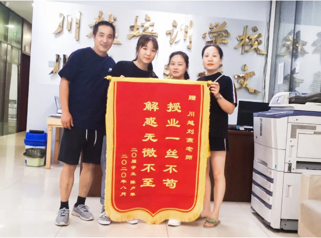高中化學(xué)怎么學(xué)，化學(xué)骨干教師為你答疑解惑！