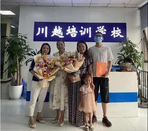 榮譽故事丨數(shù)學149分的學霸是這樣煉成的！