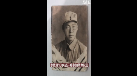 致敬！抗美援朝老軍人去世，骨灰中發(fā)現(xiàn)兩枚彈頭