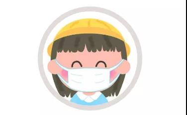 @廣大師生 成都新增確診病例！防疫指南請(qǐng)收下