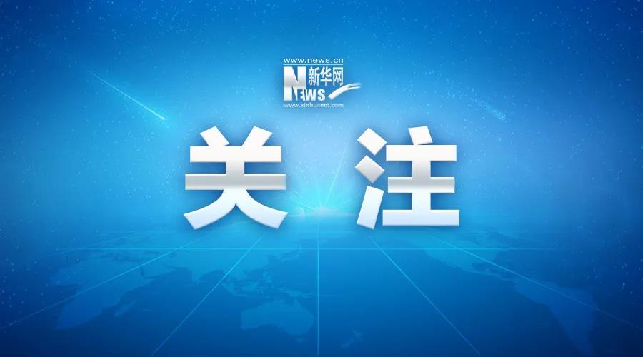 教育部曝光！
