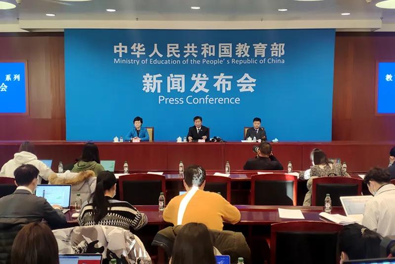 教育部：體育中考實(shí)現(xiàn)全覆蓋，明年起絕大多數(shù)省份分值會(huì)增加