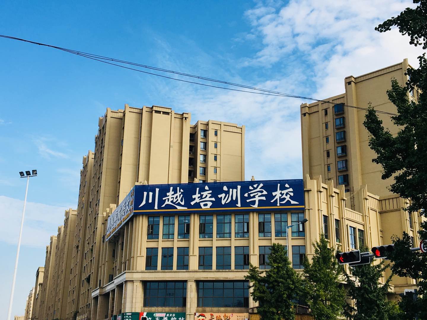 事關(guān)高考，這群高三老師春節(jié)照常上班！