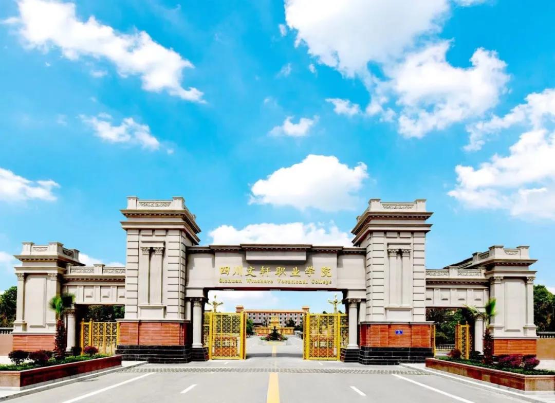 高職單招報名期間可以修改志愿嗎？又有3所高職院校招生簡章來啦