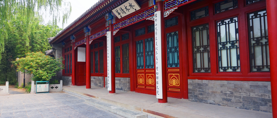 雙一流大學(xué)是什么意思？雙一流大學(xué)有哪些？