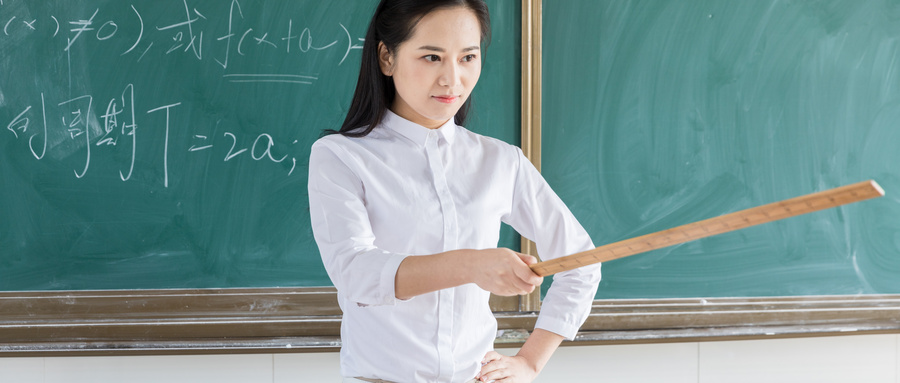 懲戒權(quán)界限不明，教師手握戒尺哪敢用