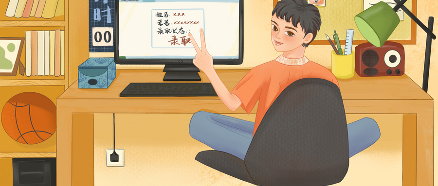 特別提醒：部分院校在川招生計(jì)劃有更正或調(diào)整！請(qǐng)考生及時(shí)關(guān)注