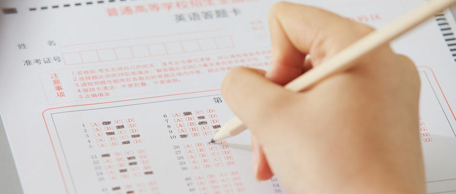 數(shù)字成語、三字成語…各類成語大全，提高閱讀寫作能力！