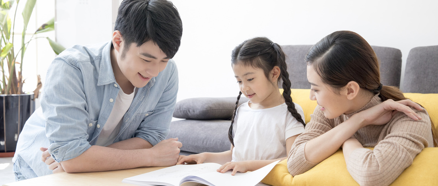 隨遷子女入學(xué)申請(qǐng)指南來啦！趕緊存起來
