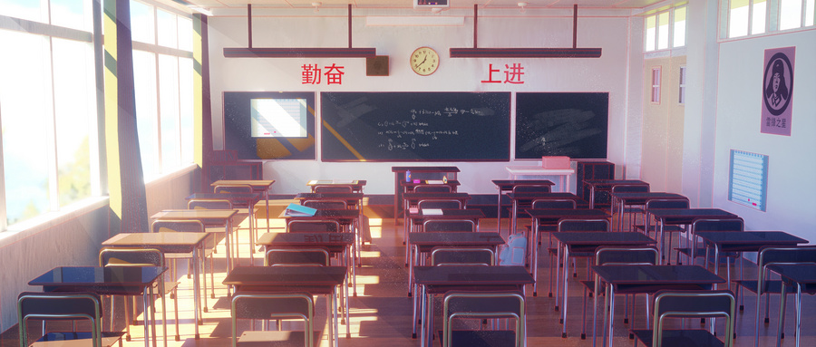 官宣！四川這些市州中小學(xué)放暑假時間、中考時間確定！