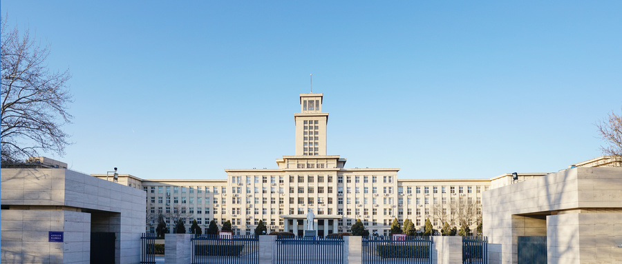 今年部分名校適度擴招！南開/廈大等11所雙一流高校2020招生政策曝光！