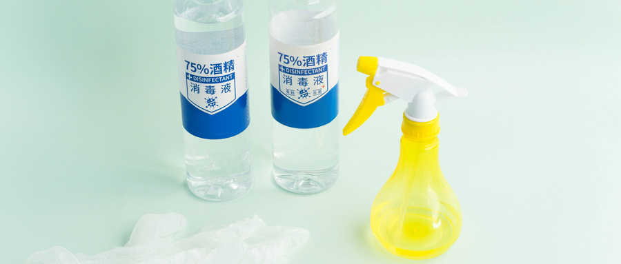 提醒｜一天內(nèi)3名兒童誤服消毒劑送醫(yī)搶救！家長(zhǎng)們切莫大意