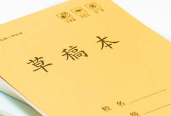 高考失利后可以回原來(lái)學(xué)校復(fù)讀嗎？