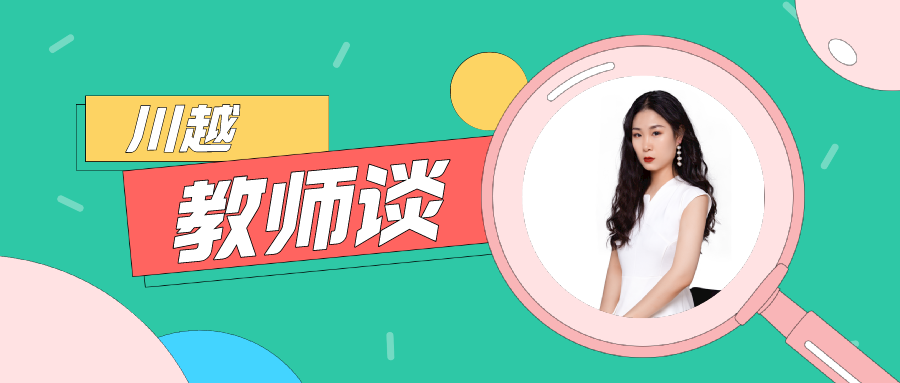 走，一起去看看