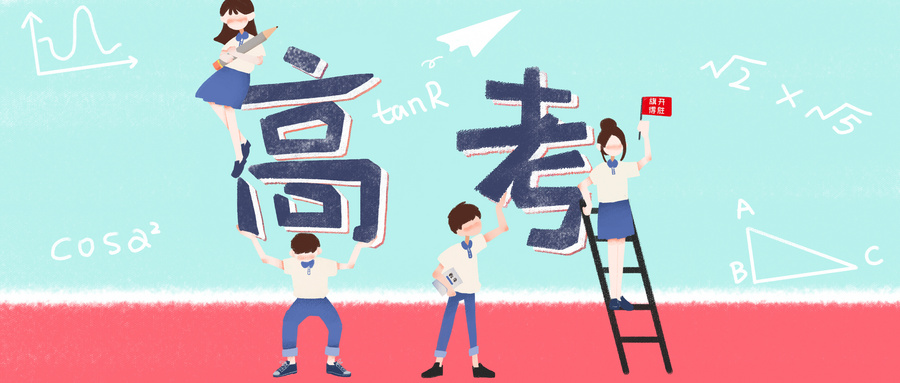 高中試題庫(kù)！這里有！