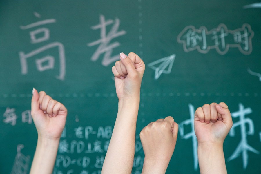 聚焦！成都一診即將來臨，考生應(yīng)該怎么做