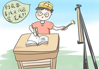 文化課不好就去學藝術？不好意思！藝考重大改革：教育部要求提高藝考文化課錄取線