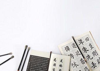 平時都會，考試不對，真正的原因不是粗心，而是“積懶成笨”