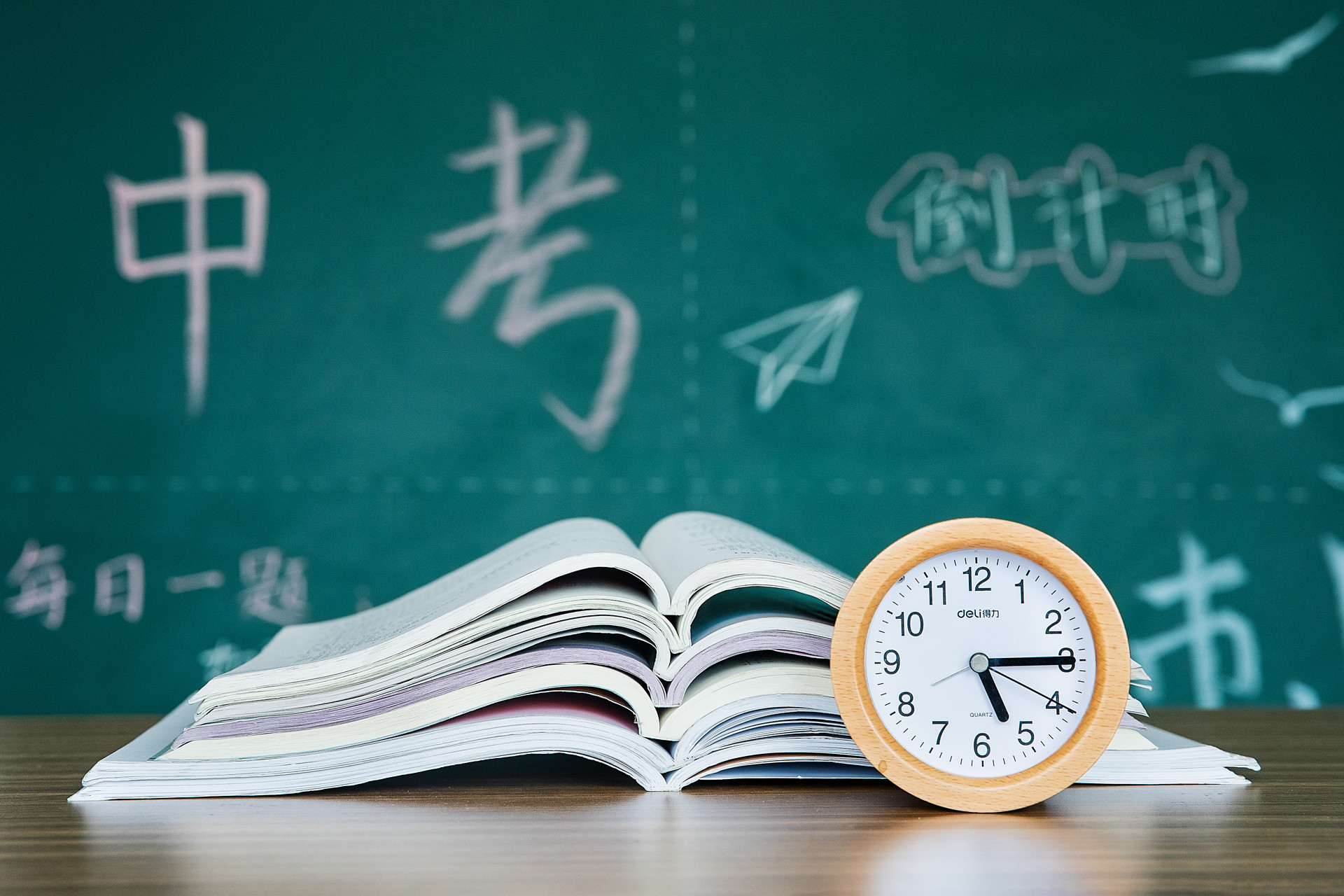 速覽！四川部分市州中考時間確定！考試招生有這些變化....