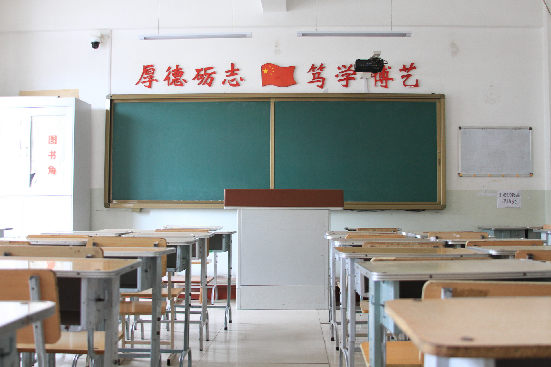 成都新增8所公辦高中！看看你家附近有沒有？
