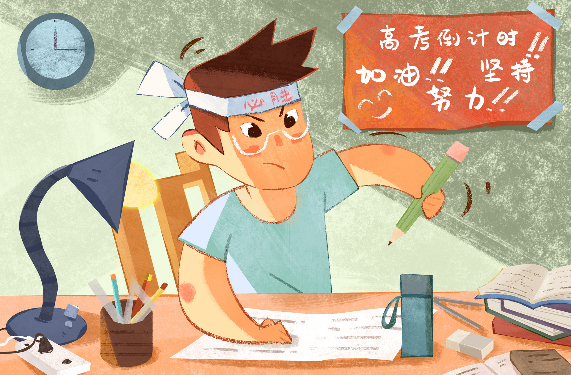 馬上要高考了，“情緒化”很嚴重！撐不下去的時候進來看看