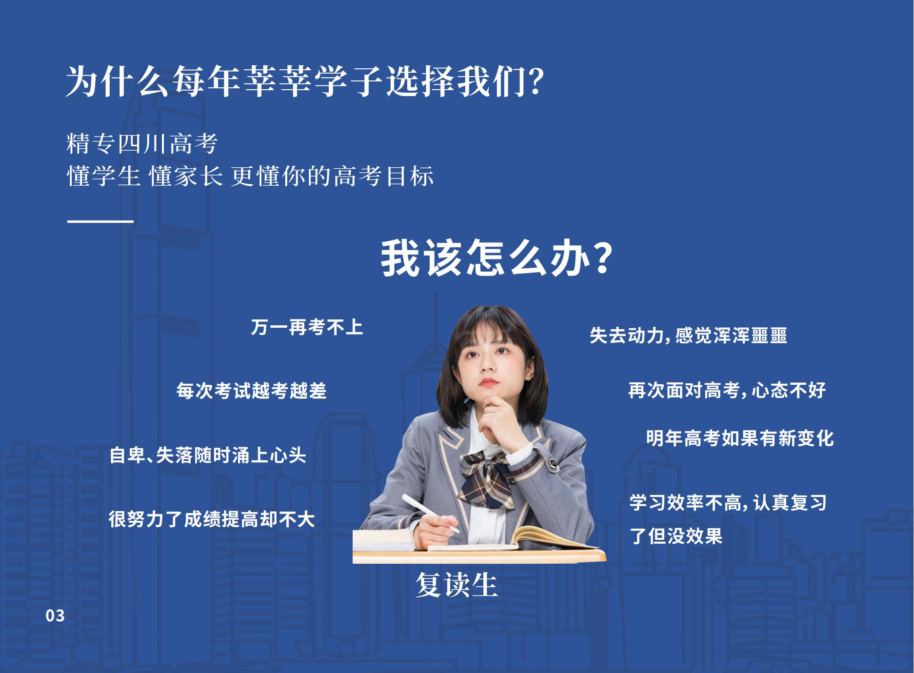 關于我省2022年上半年全國大學英語四、六級口語考試的溫馨提示