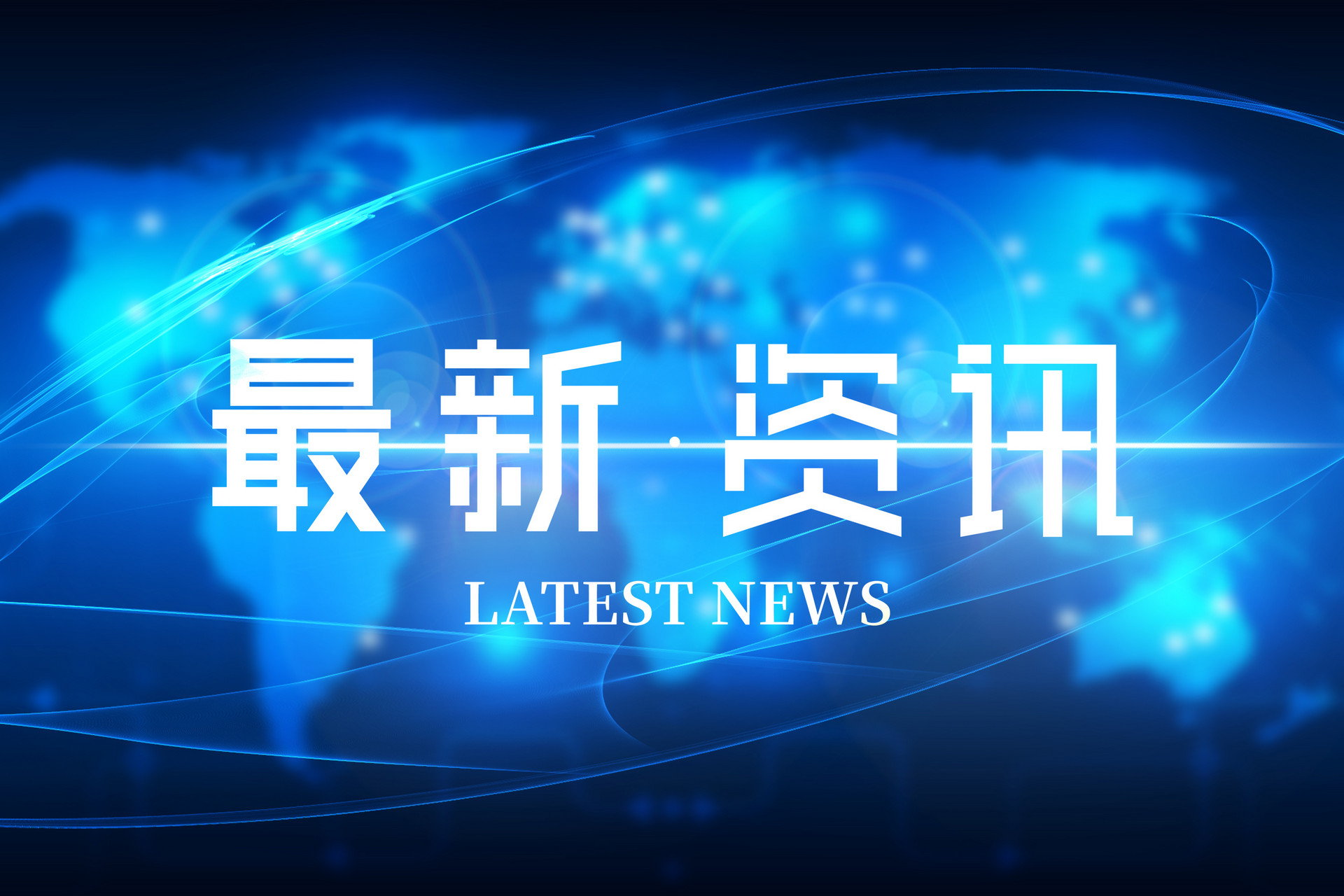 未成年人的手機，如何管？怎么用?