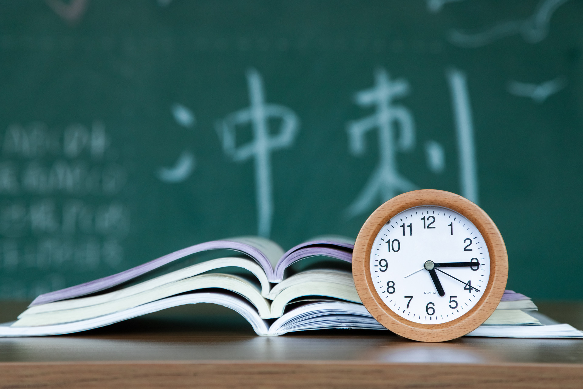 高三全科輔導(dǎo)班應(yīng)該怎么選？