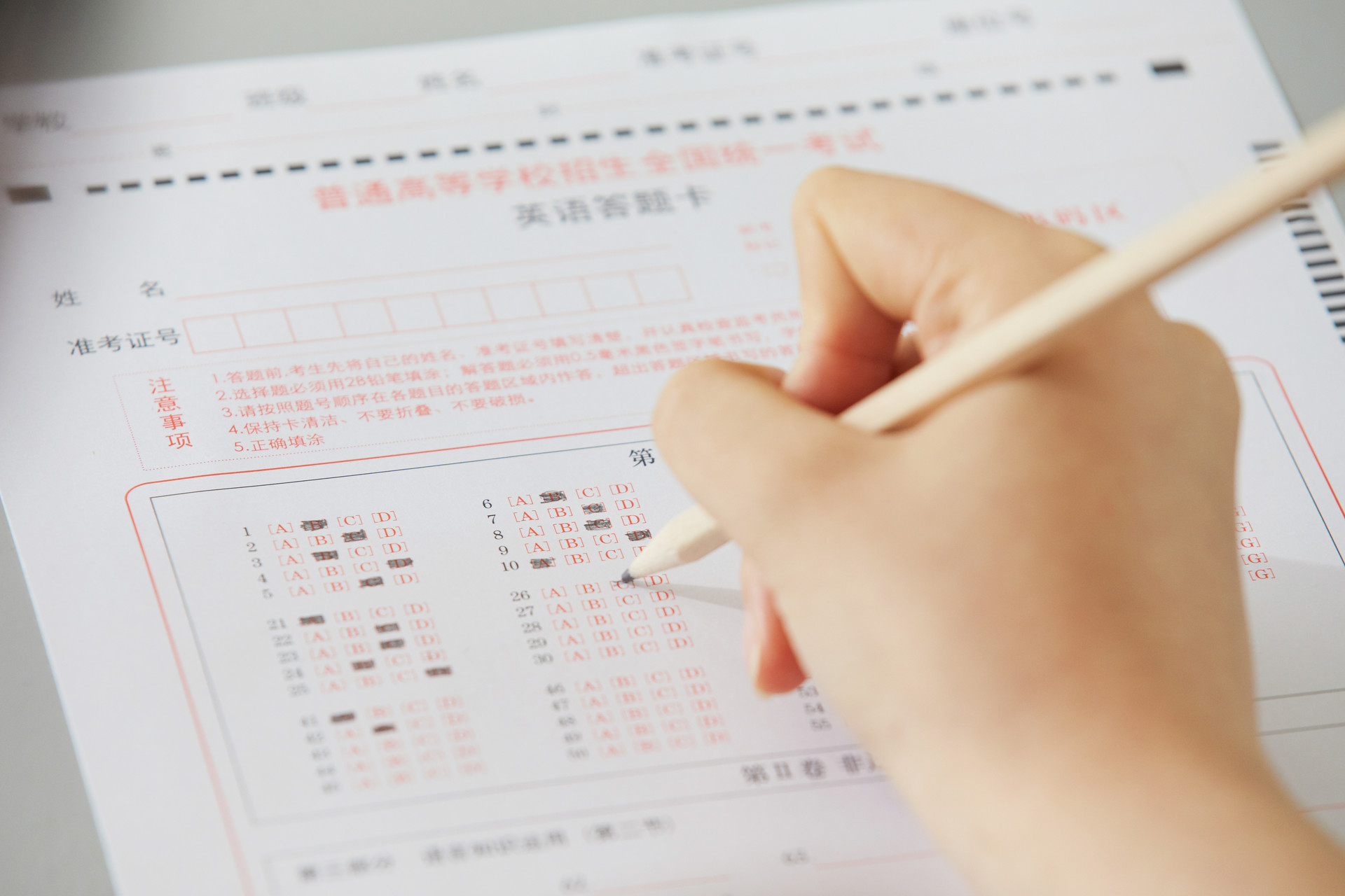 什么樣的考生適合高考復(fù)讀輔導(dǎo)班？