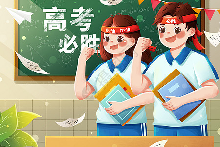 高中生招飛基本條件是什么